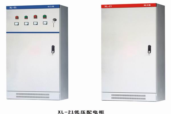 端州3683配电-3683谈谈防水配电箱检修